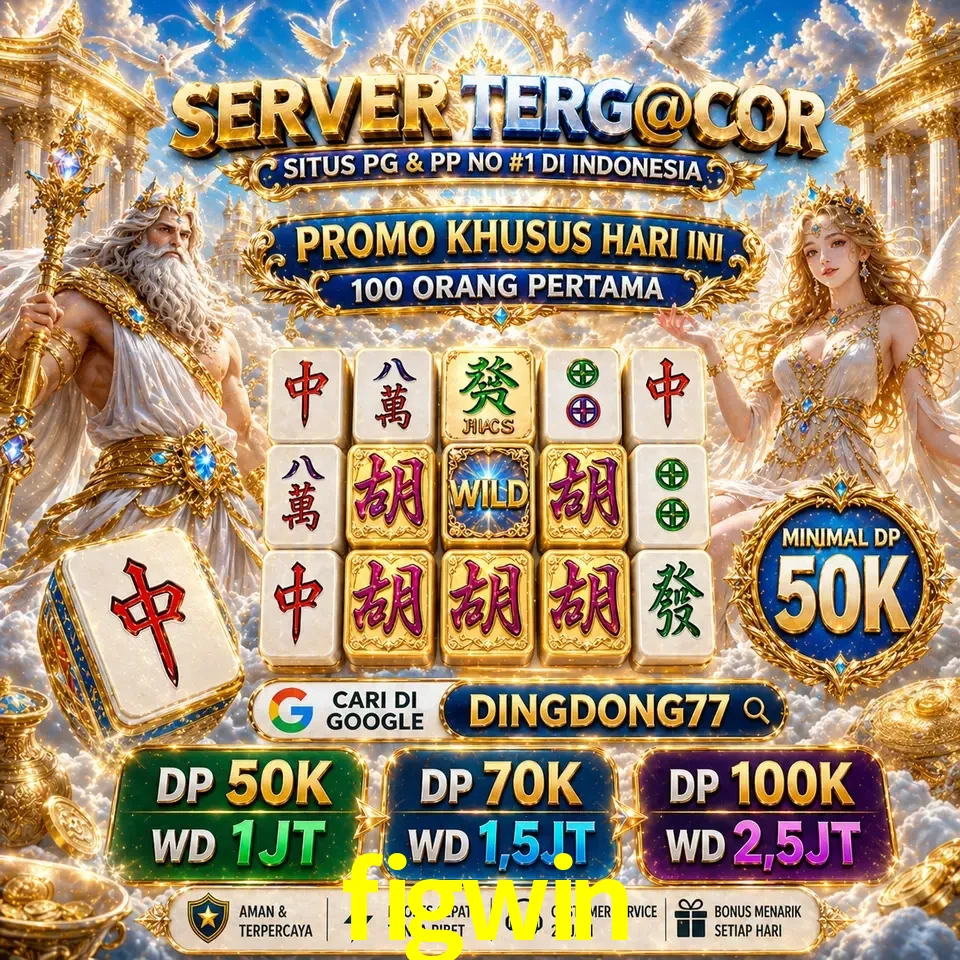 Segurança figwin SSL